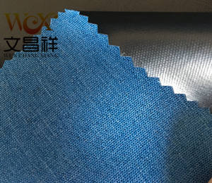 陽離子面料PVC涂層布批發