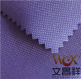 牛津布