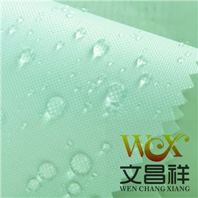 防水牛津布