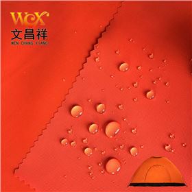 防水牛津布