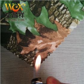 阻燃牛津布