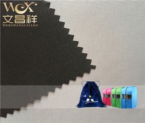 210D牛津布-2