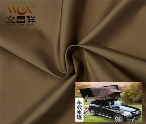 210T涤塔夫