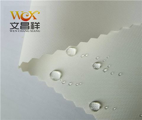 PU涂白防水牛津布