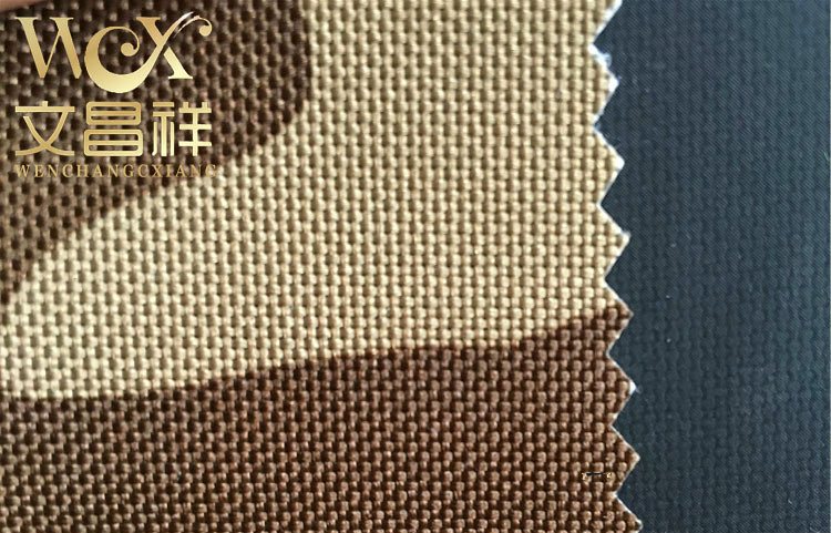 迷彩涂层牛津布