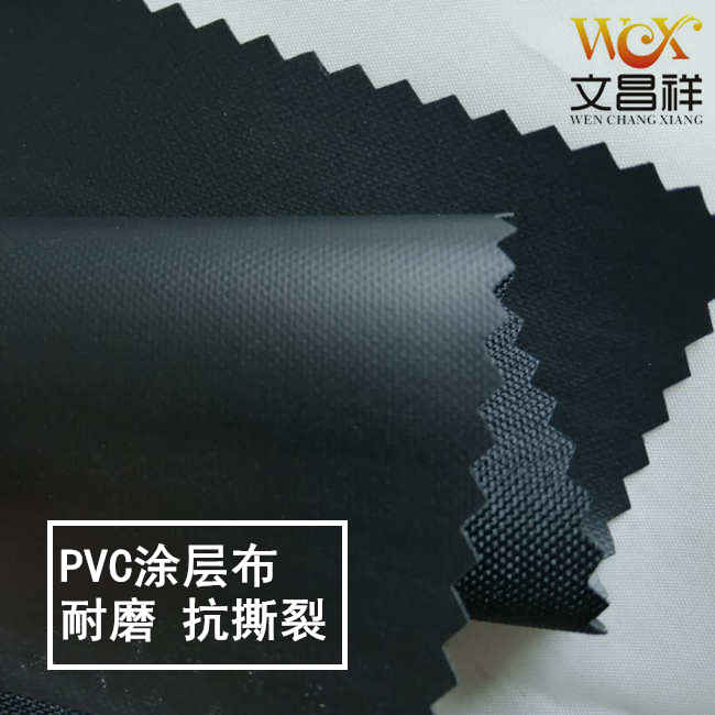 PVC抗撕裂涂层布