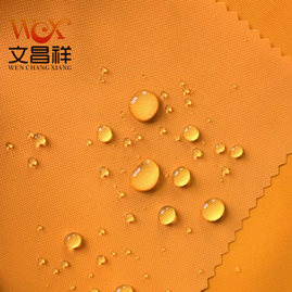 PVC防水牛津布——雨衣面料