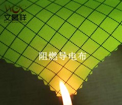 导电布是什么材质，性能和作用有哪些-文昌祥纺织