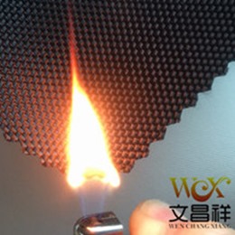 电焊防火阻燃布有什么特点？