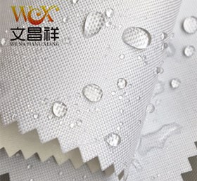 雨衣所使用的面料是什么？