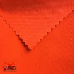 600D和900D牛津布有什么区别？-文昌祥