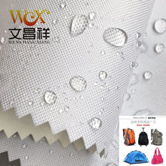 防水牛津布制作的包、雨具产品优点多