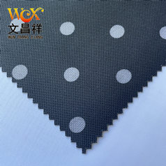 牛津布多少克是什么意思？