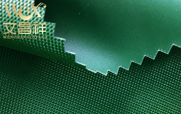 600D牛津布pvc