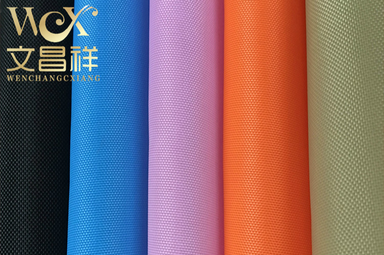 150D牛津布.